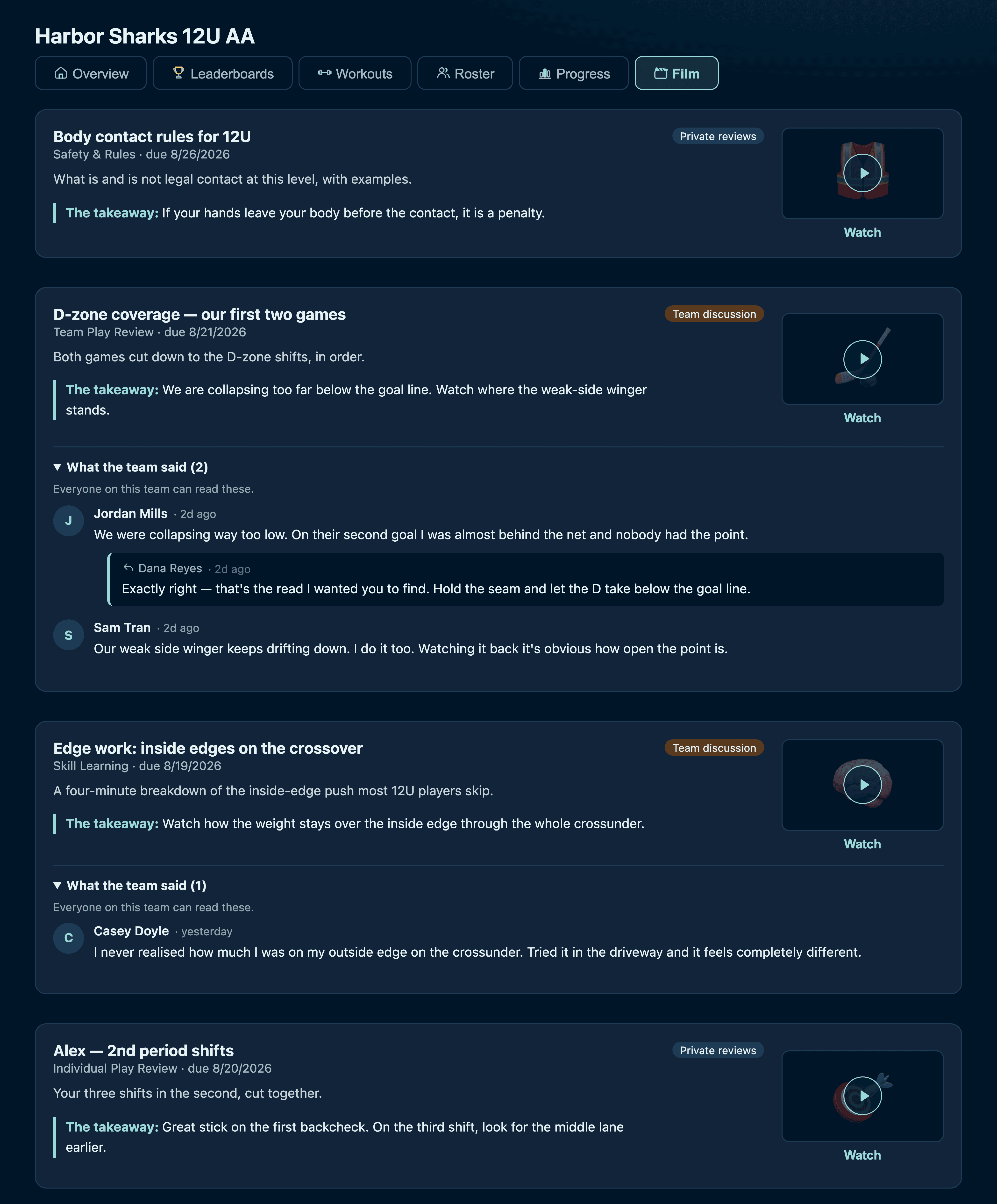 The team film page showing private and team-discussion badges and an open conversation